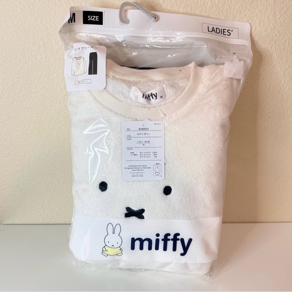 miffy Other - Miffy Soft Fleece Lounge Set - Size M